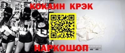 меф Бузулук