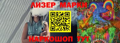мефедрон Будённовск