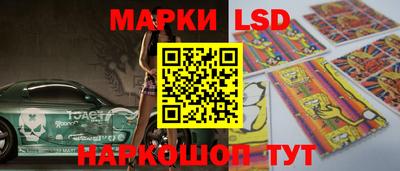 мефедрон Будённовск