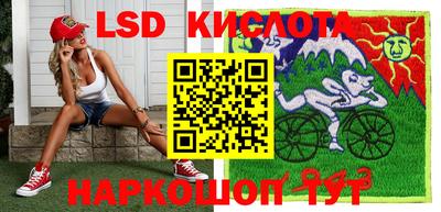меф Бузулук