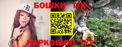 меф Бузулук