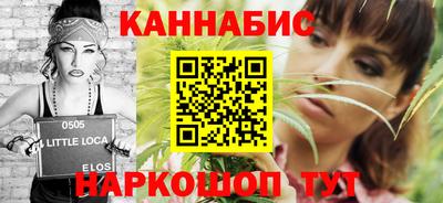 винт Бугуруслан