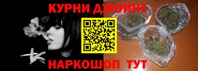меф Бузулук