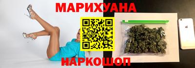винт Бугуруслан