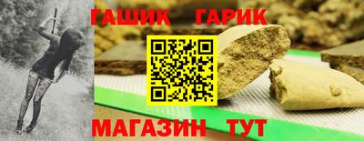 мефедрон Будённовск